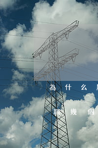 為什么農(nóng)業(yè)信用卡逾期幾個月都起訴了？探討農(nóng)行信用卡逾期問題